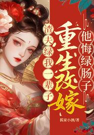 晚风知她意
