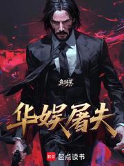 悠闲小渔夫