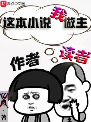 八零揣崽随军海岛,霍团长沦陷了