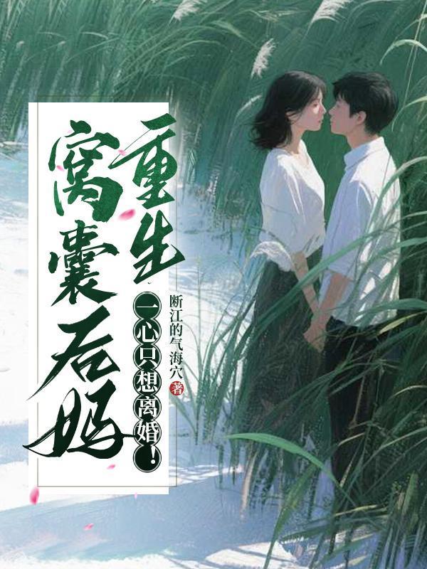 驭者征途【总攻、NP、高H】
