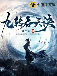 一剑一灭一杀神