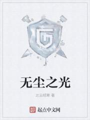 梦幻西游之几率测算