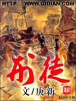 三国之无上至尊
