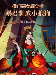 赵旭李晴晴全文
