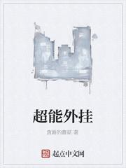 庶女知意