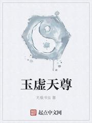 全村每人一千钱,带嫂子顿顿吃肉