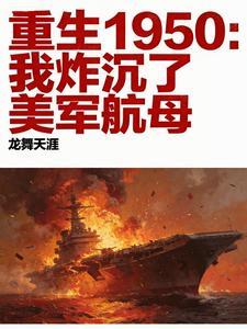 带球跑文学里的那个球