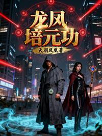 农门团宠小娇娘