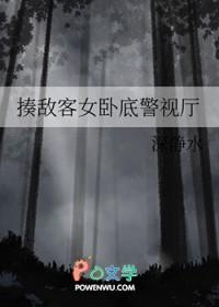绝交之后记得做我男朋友