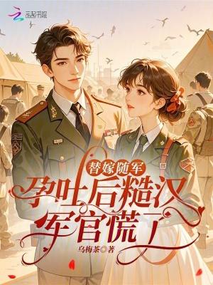 容璟槐韩荆全集阅读