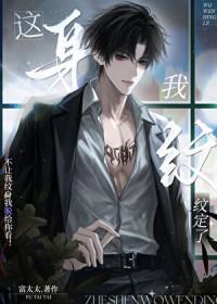 蜜糖乌龙
