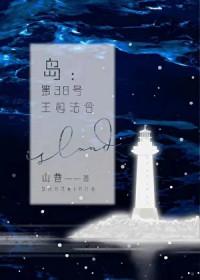 虐文管家心声被反派听见后