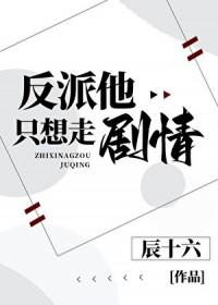 穿越之成为命定小夫郎