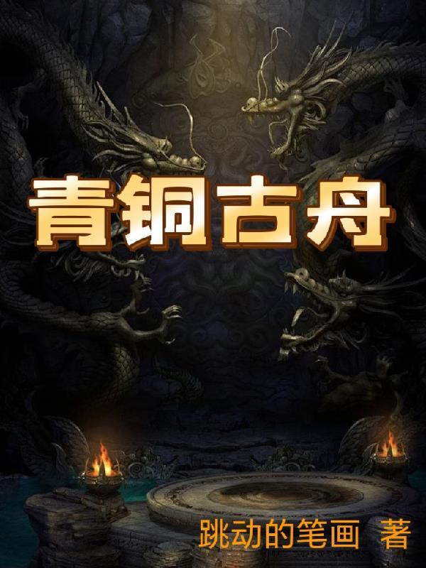 水泄不通