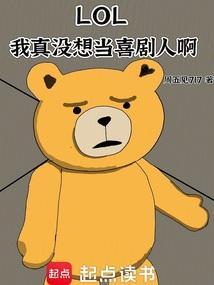 宋思铭叶如云笔趣阁无弹窗