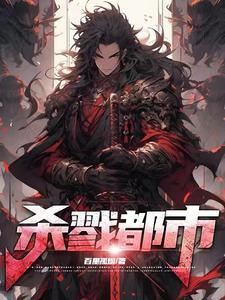 江凡许悠然太虚至尊完整版阅读