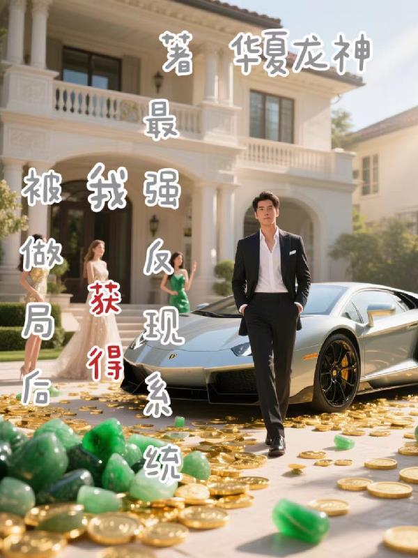 是江还是湖