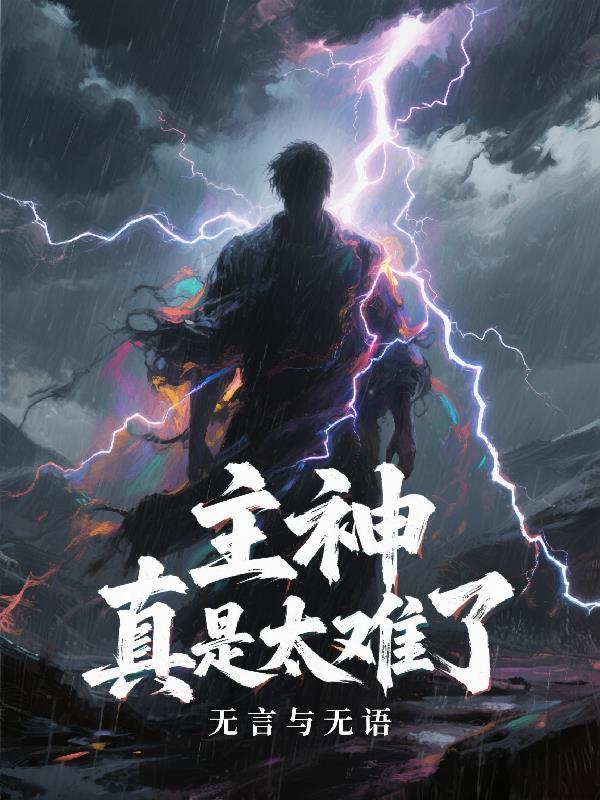 玄界之门