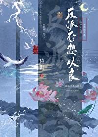 行行