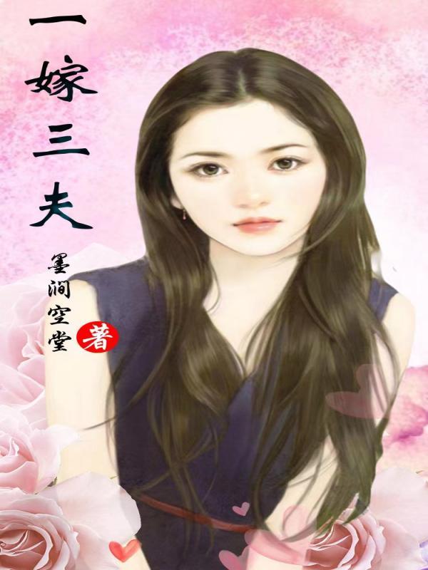 大明:摆烂义子把朱元璋气疯!