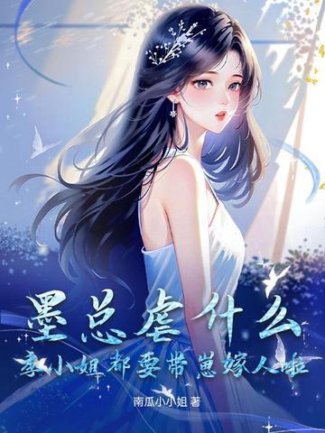 柯南之我真不是幕后黑手