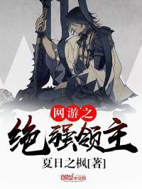 家有好媳妇