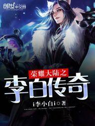 夜夜瘾