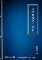 神龙诀之九龙剑诀