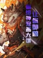 朱宫往事