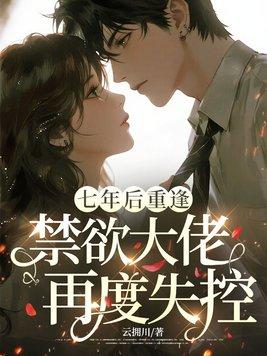 从边陲领的哨兵开始