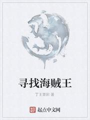 傻子逆袭:我有莲花仙帝毕生修为
