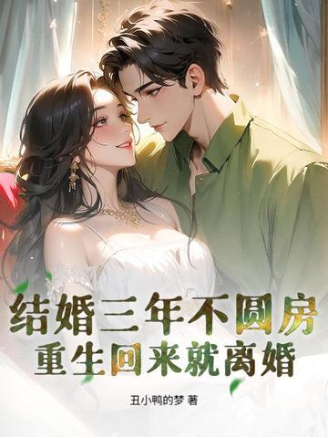 开局十连抽，我获得万倍天赋