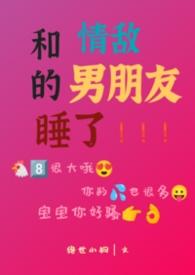 一品富贵
