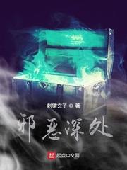 百世唐劫
