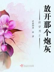 乾隆十五年