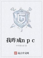我有一个虚拟宇宙