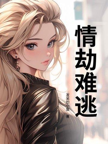 沉沉月影