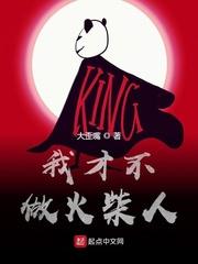 lol：夸我就变强