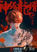 经历人间
