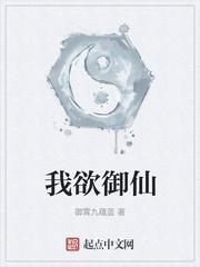 CFHD太初归途