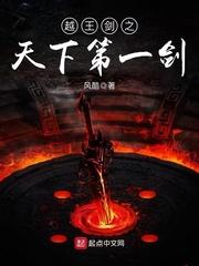 大秦御用代购,我和祖龙都嬴麻了