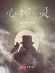情动天下