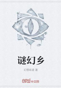 狂龙出狱,三个绝色嫂嫂找上门
