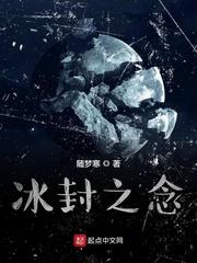 大唐公主殿下请饶命