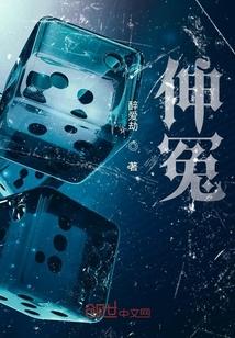 混迹半生，系统让做好大哥！