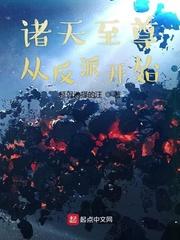 血惊年