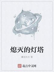 文娱大祸害
