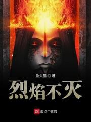 战锤：孝出强大