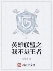 中古骑砍录