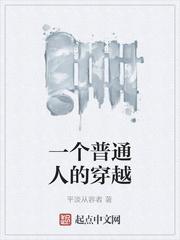 鉴宝赌石，我专挑帝王绿